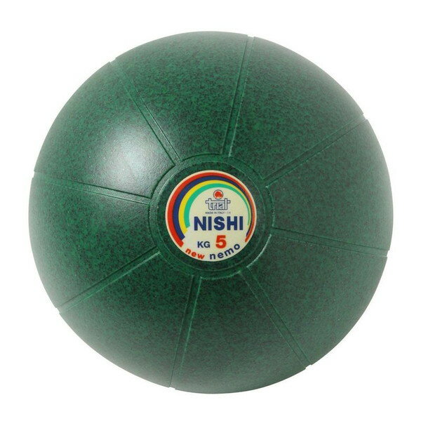 ニシスポーツ NISHI ネモメディシンボール 5kg NT5885C-960 トレーニング