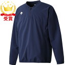 【ポイント最大28倍!スーパーSALE限定6/11まで】DESCENTE デサント 長袖 ストレッチジャケット 野球&ソフトボール ユニフォームパンツ・メンズ DB5SJK42M-NV00 ラフィートスポーツ(4)