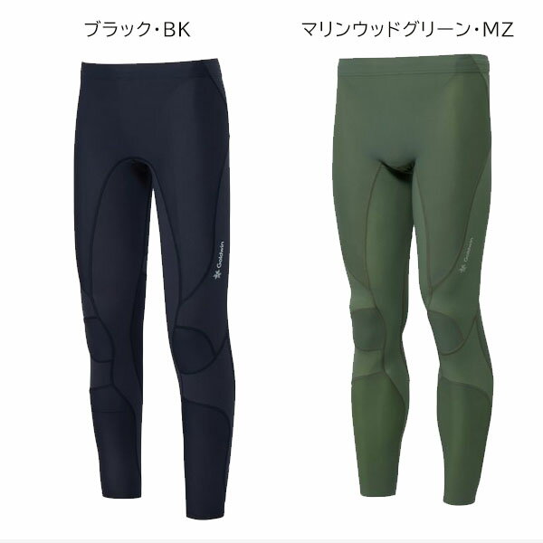 日の丸繊維 ブルゾン 綿100%(ブロークンツイル) カーキ L 1着