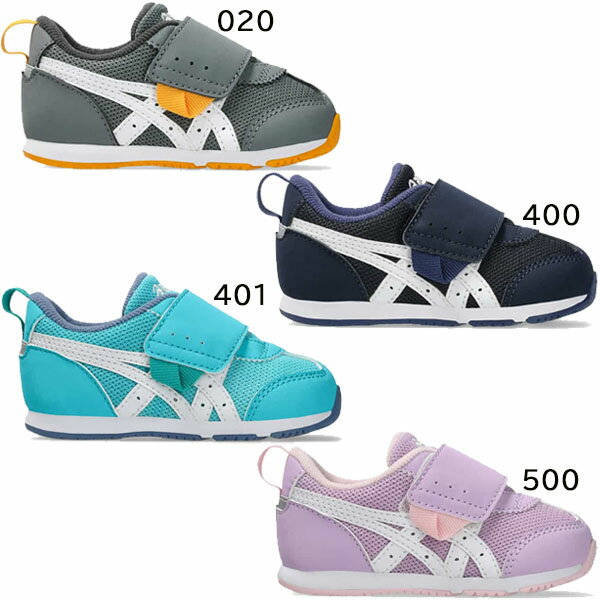 【ポイント10倍！要エントリー6/11 01：59まで】asics アシックス シューズ スクス...