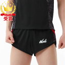 【最大2000円割引クーポン!枚数限定5/6 09:59まで】ニシスポーツ NISHI ランニングパンツ MENS 2811A431-0707 メンズ ラフィー...