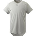 返品交換不可 訳あり大特価 デサント DESCENTE ユニフォームシャツ 野球 ソフトボール ユニフォーム シャツ・メンズ STD82TA-KSLV