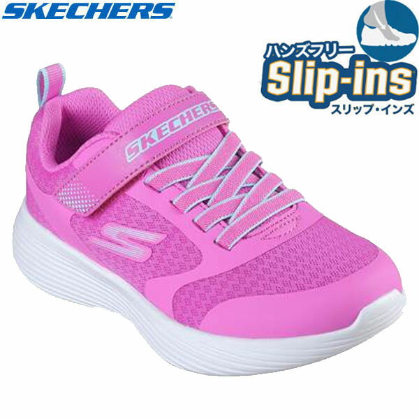 Skechers å㡼 GO RUN 400 V2-VENI 奢 塼KIDS 303560L-PKAQ å ...