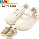 【最大2000円割引クーポン!枚数限定5/6 09:59まで】返品交換不可 在庫一掃セール IFME イフミー シューズ ifme nature スターモチーフ...