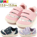 【最大2000円割引クーポン!枚数限定5/6 09:59まで】返品交換不可 在庫一掃セール IFME イフミー シューズ ifme CALIN 水彩花柄ワンベル...