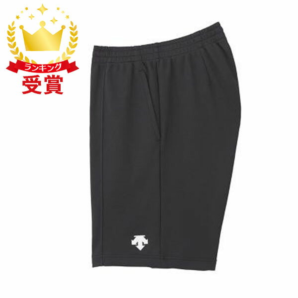 DESCENT デサント バレーボールパンツ DSP-1602B-BWH ショートパンツ「P」 ラフィートスポーツ