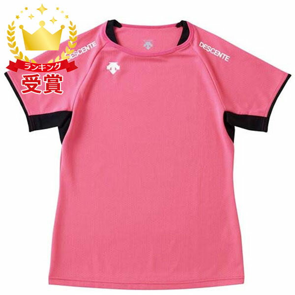 DESCENT デサント 半袖バレーボールシャツ DVB-5223WB-PPK レディース「P」 ラフィートスポーツ