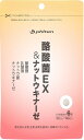 ファイテン PHITEN サプリメントシリーズ 酪酸菌EX ナットウキナーゼ GS585000 180粒 スポーツ食品