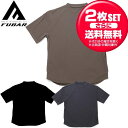 お得な2個セットおたふく手袋 FUBAR FB-710 フーバー フーバー 汗染み軽減オーバーサイズ 5分袖 クールTシャツ ミディアムウェイト