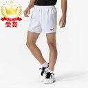 【最大2000円割引クーポン!枚数限定10/6 09:59まで】ミズノ MIZUNO ゲームパンツ バレーボール バレーボール パンツ メンズ V2MBC00101 ラフィートスポーツ