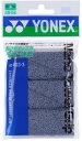 【最大2000円割引クーポン!枚数限定5/6 09:59まで】Yonex ヨネックス ナノタオルグリップ バドミントンラケット3本分 テニス AC4033-01...