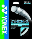 【最大2000円割引クーポン!枚数限定5/6 09:59まで】Yonex ヨネックス 硬式テニス用ガット DYNAWAIRE125 ダイナワイヤー125 テニス...