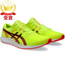 【最大2000円割引クーポン!枚数限定5/6 09:59まで】アシックス asics HYPER RACER 1093A233-750 ユニセックス シューズ ...