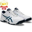 【最大2000円割引クーポン!枚数限定5/6 09:59まで】アシックス asics GEL-PEAKE 2 ユニセックス フィールドスポーツ ハンドボール シ...