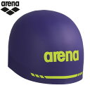 ARENA（アリーナ） シリコンキャップ（AQUAFORCE 3D SOFT） ARN-9400-PPL 水泳 メンズ レディース ユニセックス