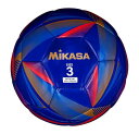 ミカサ MIKASA サッカーボール 3号球 FT329D-NB 紺 レクリエーション 練習 ラフィートスポーツ