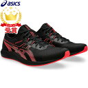 【最大2000円割引クーポン!枚数限定5/6 09:59まで】アシックス asics HYPER RACER 1093A233-001 ユニセックス シューズ ...