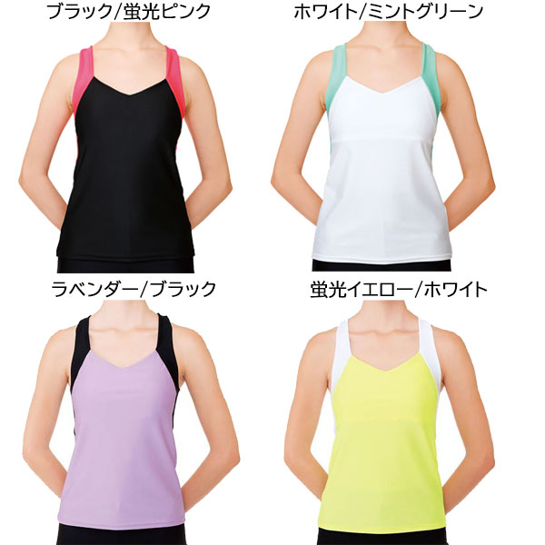 ササキスポーツ SASAKI 新体操 ウェア Xバックトップ ルーズFIT・カップポケット付...
