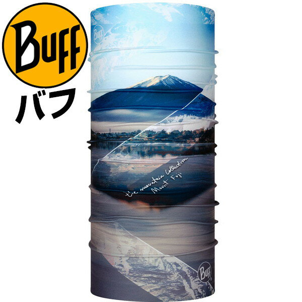 楽天Lafitte ラフィートスポーツBuff バフ ORIGINAL S. MOUNT FUJI カジュアル 409782「RS2309」 ラフィートスポーツ