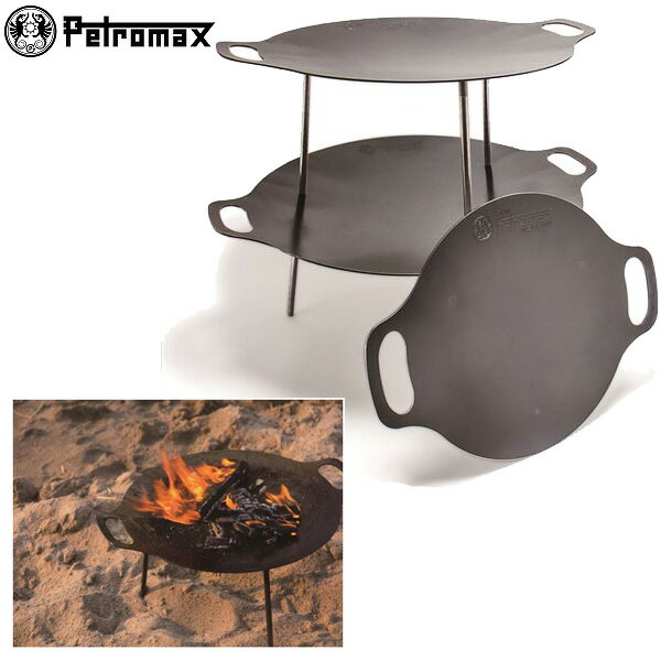 楽天市場】petromax ファイヤーボール fs48の通販 楽天市場】petromax ファイヤーボール fs48の通販