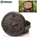 【最大2000円割引クーポン!枚数限定5/6 09:59まで】ペトロマックス Petromax 12719 ダッチオーブンFT3-T スター商事 アウトドア キ...