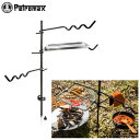 【最大2000円割引クーポン!枚数限定5/6 09:59まで】ペトロマックス Petromax 12900 ファイヤーアンカー FA1 スター商事 アウトドア ...