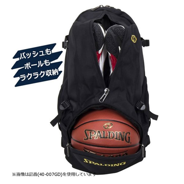 SPALDING スポルディング ケイジャー ボーラーカモ 40-007BLC バスケット バッグ・リュックサック 3