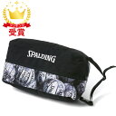 【最大2000円割引クーポン!枚数限定5/6 09:59まで】SPALDING スポルディング シューズ バッグ グラフィティ ホワイト 42-002GW バス...