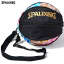 SPALDING スポルディング ボールバッグ ボーラーカモ 49-001BLC バスケット バッグ