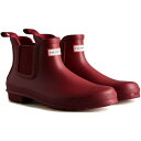 ハンター HUNTER WOMENS ORIGINAL CHELSEA BOOT WFS2078RMA-ATS ラフィートスポーツ