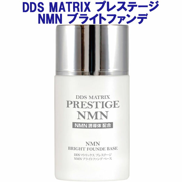 DDS MATRIX ץ쥹ơ NMN ֥饤ȥե 30mL եǡ NMNͶƳ۹
