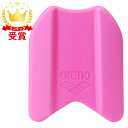 ARENA アリーナ ビート板 水泳 ビート板 AS5SAZ30U-PKPK