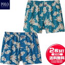 お得な2枚セット POLO ポロ GUNZE POLO 先染トランクス 前あき PBM821 メンズ 下着 アンダーウエア 男性下着・紳士肌着・メンズインナー