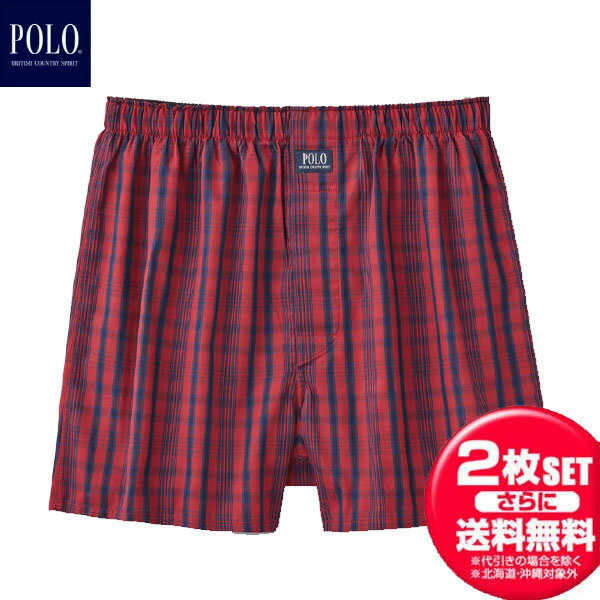 お得な2枚セット POLO ポロ GUNZE POLO 先染トランクス 前あき PBM873 メンズ 下着 アンダーウエア 男性下着・紳士肌着・メンズインナー