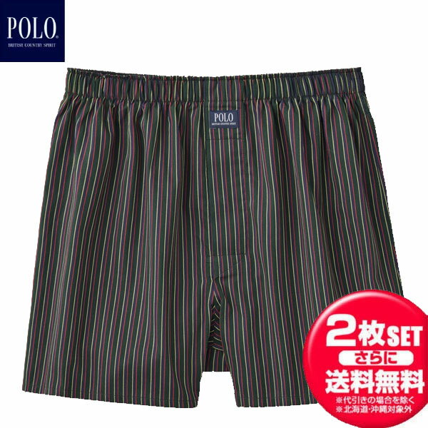 お得な2枚セット POLO ポロ GUNZE POLO 先染トランクス 前あき PBM875 メンズ 下着 アンダーウエア 男性下着・紳士肌着・メンズインナー