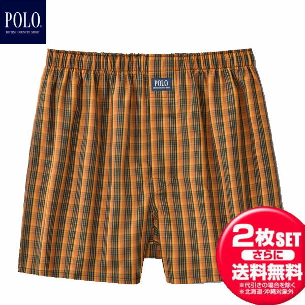2祻å POLO ݥ GUNZE POLO ȥ󥯥  PBM876    塦»ȩ塦󥺥ʡ