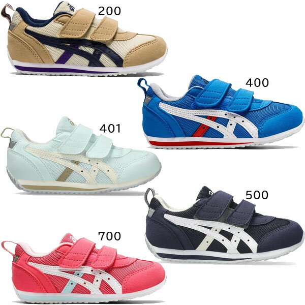 asics アシックス シューズ スクスク SUKUSUKU アイダホ MINI 4 キッズ ジュニア 1144A236 すくすく 運動靴 スニーカー KIDSSALE ラフィートスポーツ