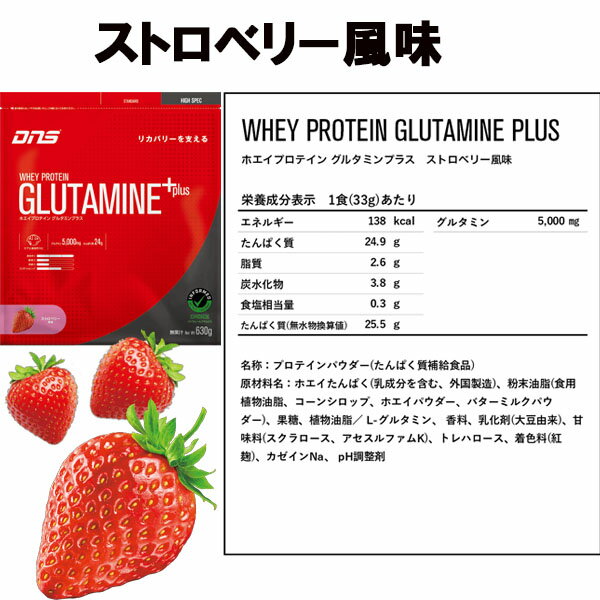 �ں���2000�߳�������ݥ��������3/6 09:59�ޤǡ�DNS �ǥ������̥��� �ۥ����ץ��ƥ��� ���륿�ߥ�ץ饹 630g �ץ��ƥ��� ���ݡ��ĥ��ץ���� dns ¨Ǽ����