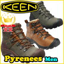 返品交換不可 在庫一掃セール KEEN キーン トレッキングシューズ 防水ブーツ ピレニーズ PYRENEES-M トレイルヘッド アウトドア トレッキング ハ...