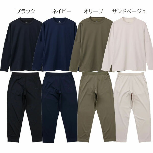 【セット買い】Champion リカバリーウェア ロングスリーブTシャツ C3-CS490＆ロングパンツ C3-CS290 速乾 抗菌防臭 一般医療機器 血行促進 疲労軽減 筋肉のハリ・コリ軽減