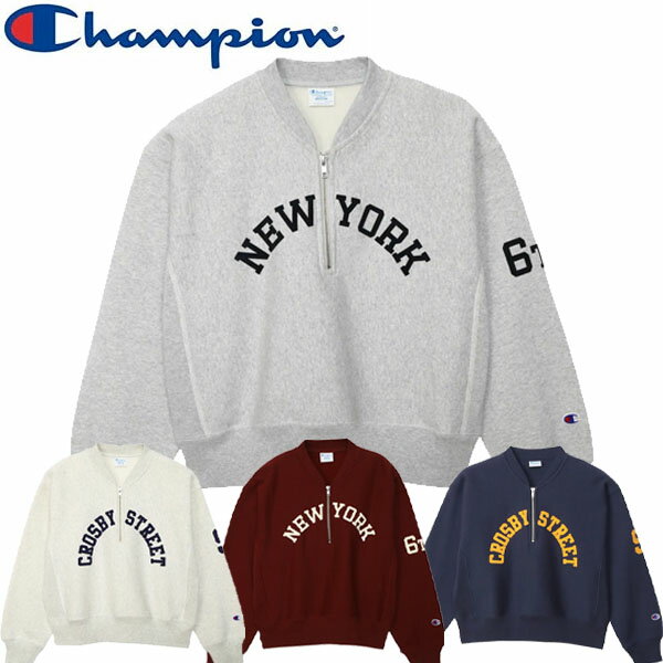 Champion チャンピオン リバースウィーブ R ハーフジップスウェットシャツ CW-C004 レディース