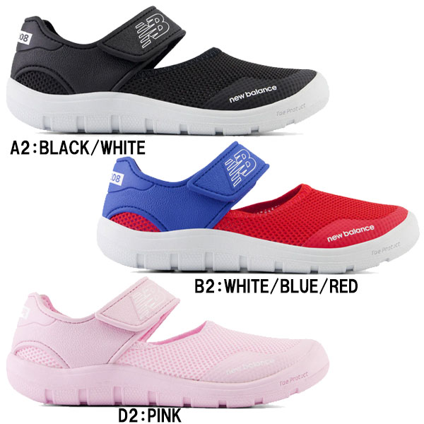 ニューバランス NewBalance キッズウォーターシューズ サンダル YO208 ジュニア 子...