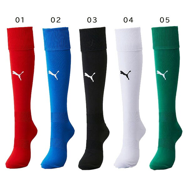 お得な2足セット PUMA プーマ サッカー・フットサル LIGA ストッキング キッズ・ジ...