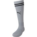 PUMA プーマ サッカー・フットサル ストッキング ライン入り キッズ・ジュニア Lined LIGA Jr Stocking 729882-14「P」 ラフ...