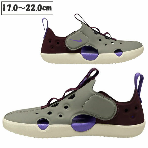 返品交換不可 在庫一掃セール ナイキ NIKE サンレイ プロテクト 4 サンダル シューズ キッズ ジュニア HF6277-300