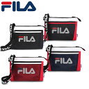 返品交換不可 訳あり大特価 FILA フィラ サコッシュバッグ ショルダーバッグ 斜め掛け 軽量 バッグ FL-0010