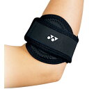 返品交換不可 訳あり大特価 Yonex ヨネックス MusclePower サポーター 肘 テニス アクセサリー MPS70EL-007