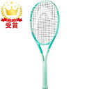 返品交換不可 訳あり大特価 HEAD ヘッド BOOM MP ALTERNATE テニスラケット G1 テニス ラケット 硬式 230414 フレームのみ