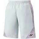 返品交換不可 訳あり大特価 Yonex ヨネックス メンズニットハーフパンツ テニス ゲームパンツ メンズ 15188-326 メンズ