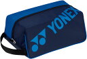 Yonex（ヨネックス） TEAM SERIES シューズケース テニス バッグ BAG1933-524